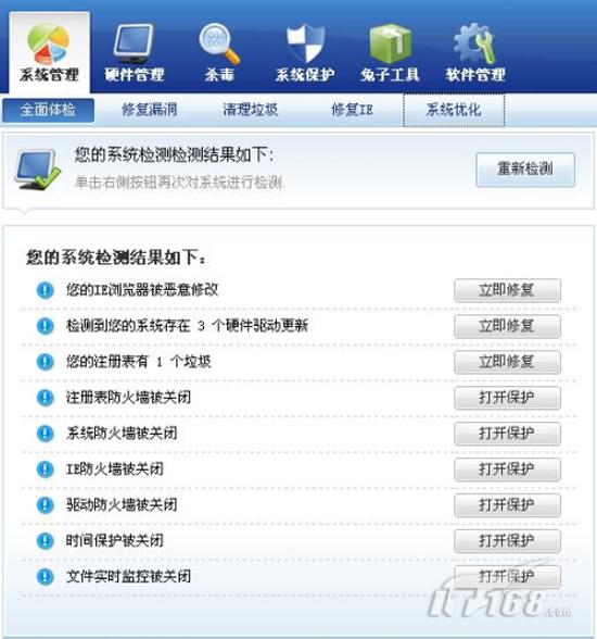 最新梦幻西游发布网站：梦幻西游多开电脑要多少钱